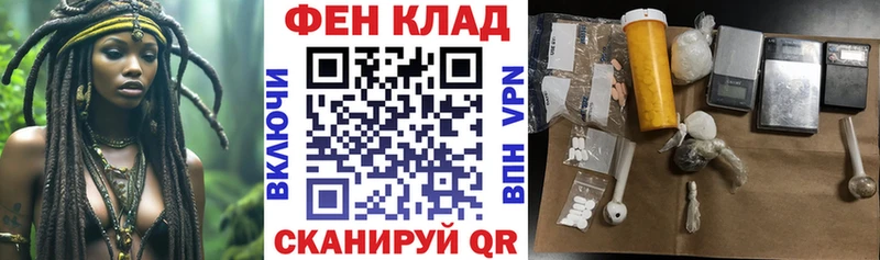 где купить mega маркетплейс АМФ 98% Нефтеюганск