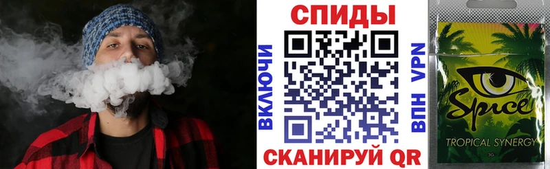 Бутират 1.4BDO  наркотики  shop Telegram  Нефтеюганск 