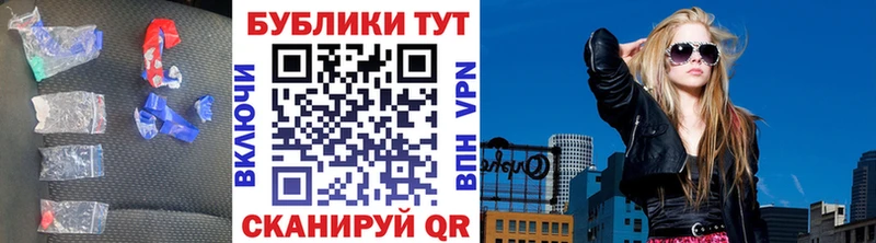 ЭКСТАЗИ 250 мг  наркошоп  Нефтеюганск 