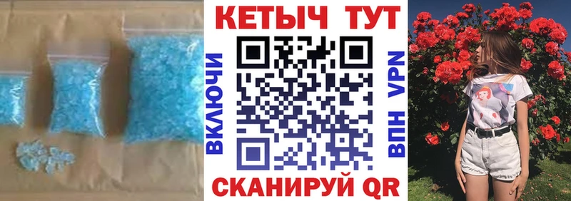 Кетамин VHQ  Нефтеюганск 