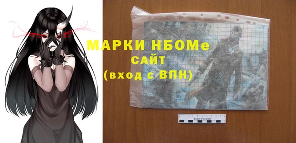 каннабис Михайлов