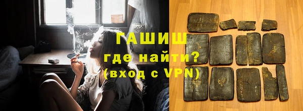 прущие крисы Аксай