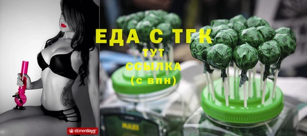 каннабис Михайлов