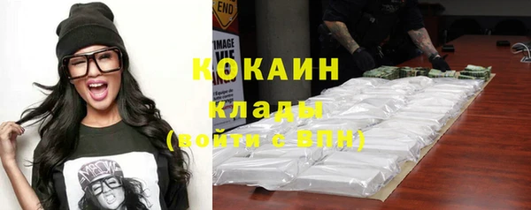 спиды Михайловка