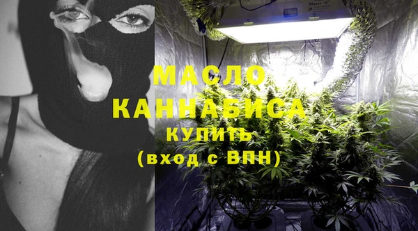 ПСИЛОЦИБИНОВЫЕ ГРИБЫ Михайловск