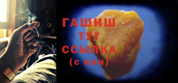 каннабис Михайлов