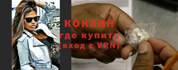 спиды Михайловка
