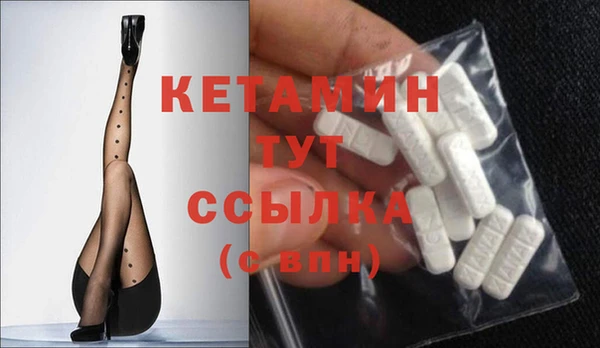 спиды Михайловка