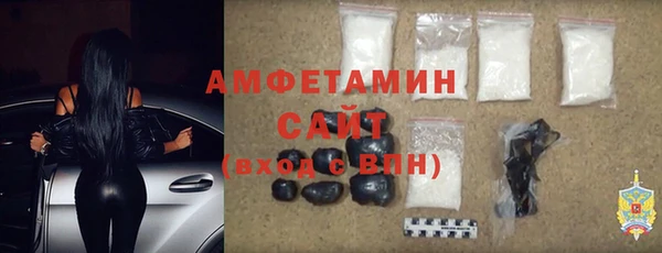 ПСИЛОЦИБИНОВЫЕ ГРИБЫ Михайловск
