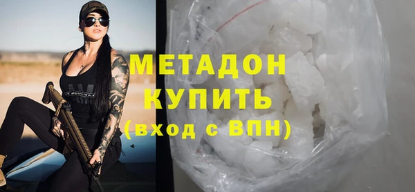 каннабис Михайлов