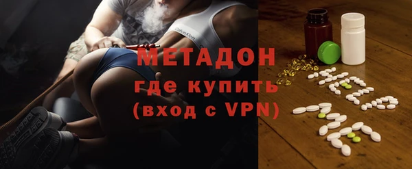 каннабис Михайлов