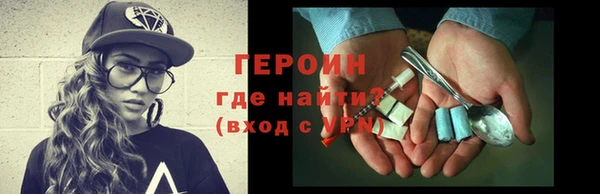 спиды Михайловка