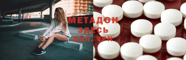 прущая мука Алагир