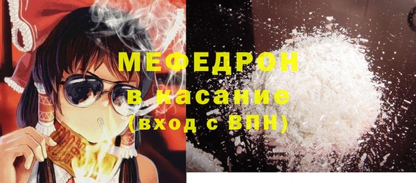 спиды Михайловка