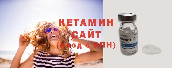 спиды Михайловка