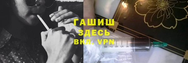 каннабис Михайлов
