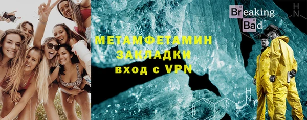 спиды Михайловка