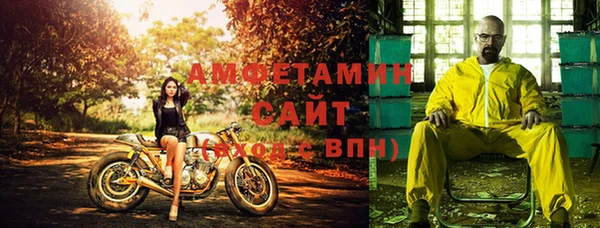 каннабис Михайлов