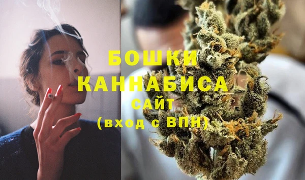 спиды Михайловка
