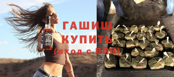каннабис Михайлов