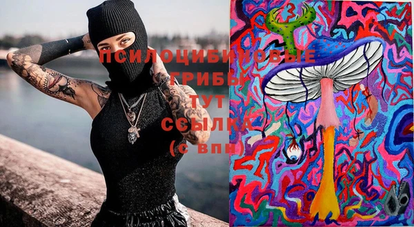 каннабис Михайлов