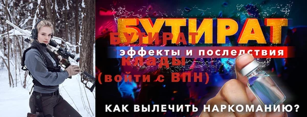 твердый Надым