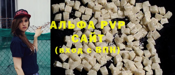 ПСИЛОЦИБИНОВЫЕ ГРИБЫ Михайловск