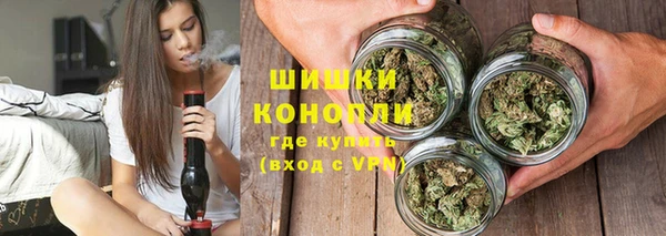 каннабис Михайлов
