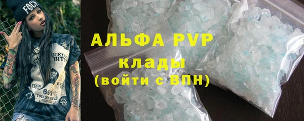 спиды Михайловка
