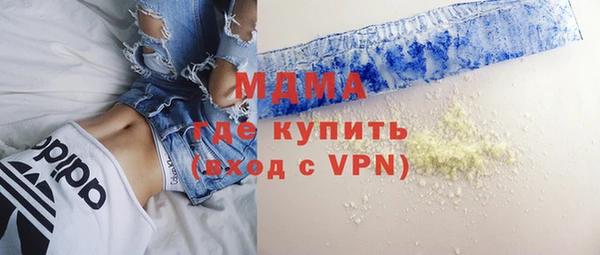 спиды Михайловка