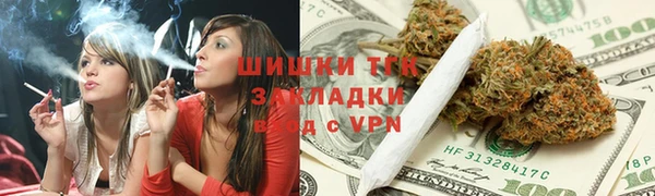 каннабис Михайлов
