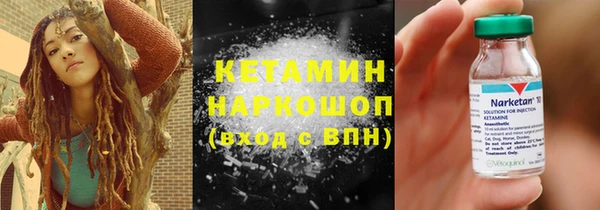 спиды Михайловка