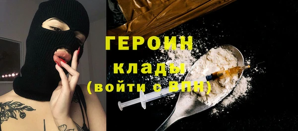 спиды Михайловка