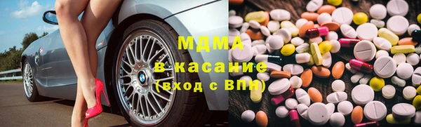 спиды Михайловка