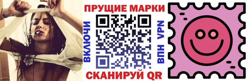 мега маркетплейс  купить наркотик  Нефтеюганск  Наркотические марки 1500мкг 